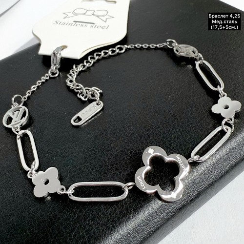 Браслет мед.сталь 10421 Розмір 17,5+5см.